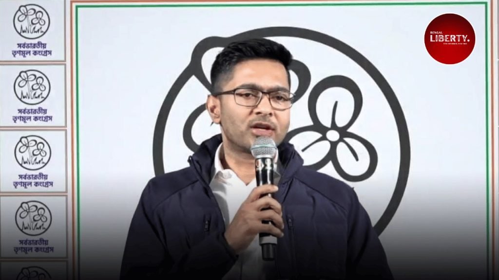 TMC leaders security downgrade