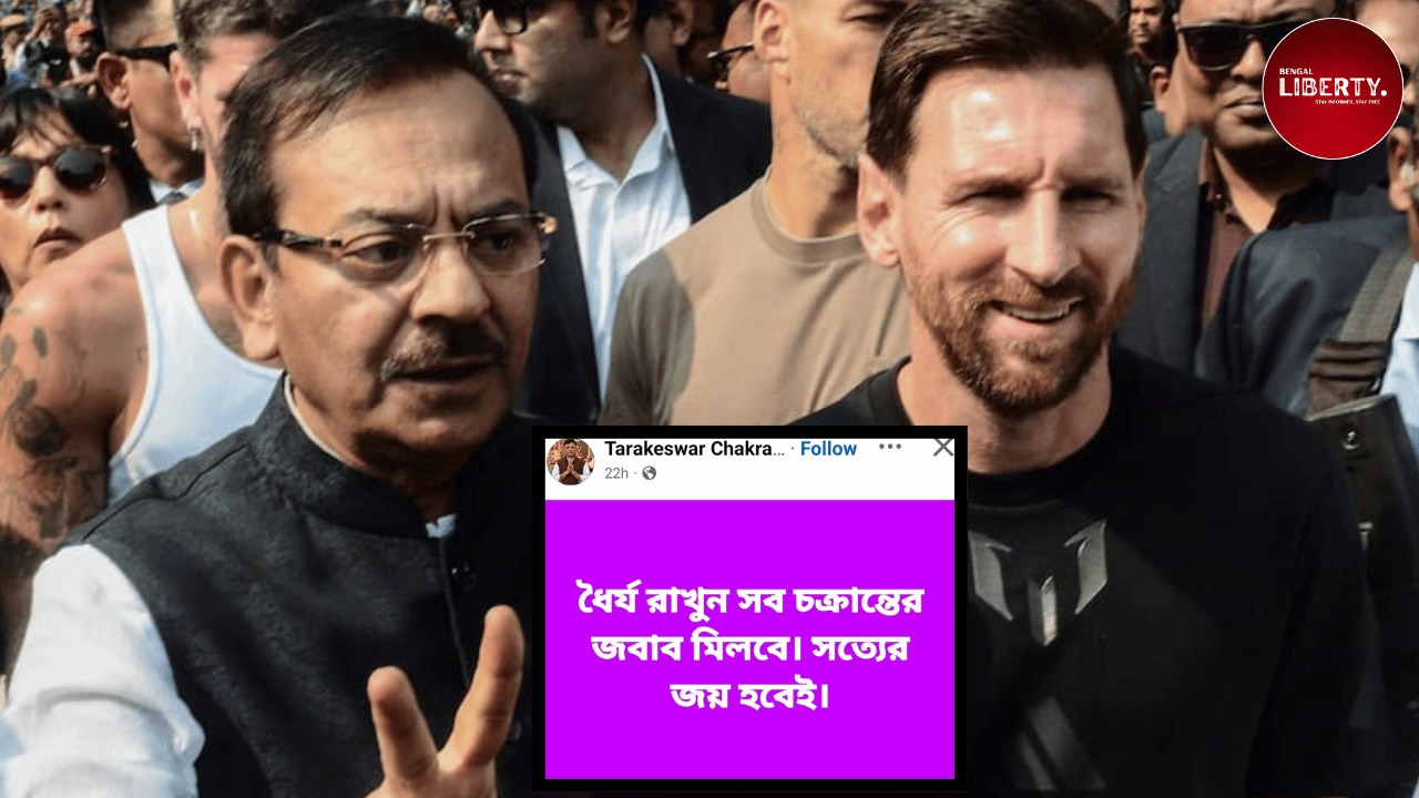 Supporters are standing by Arup Biswas