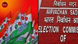 TMC vs election commision