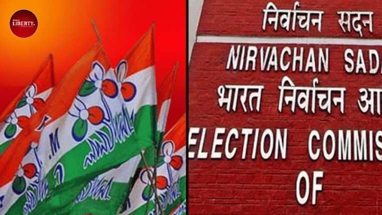 TMC vs election commision