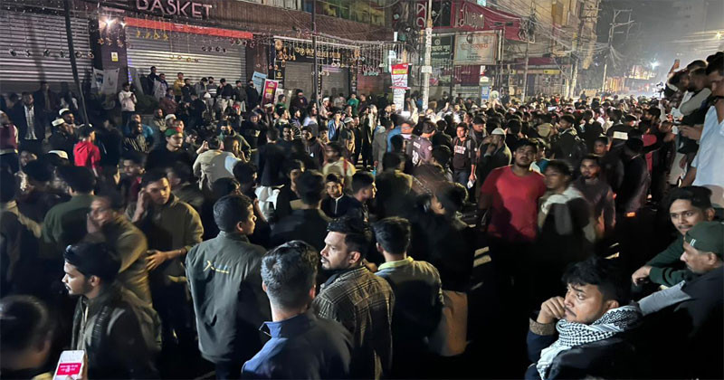 Stone Pelting at Indian High commission office (Bangladesh News Update)