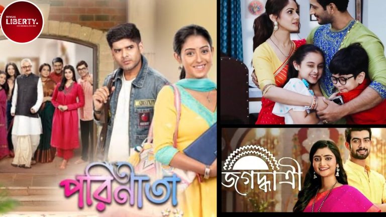top bengali serial