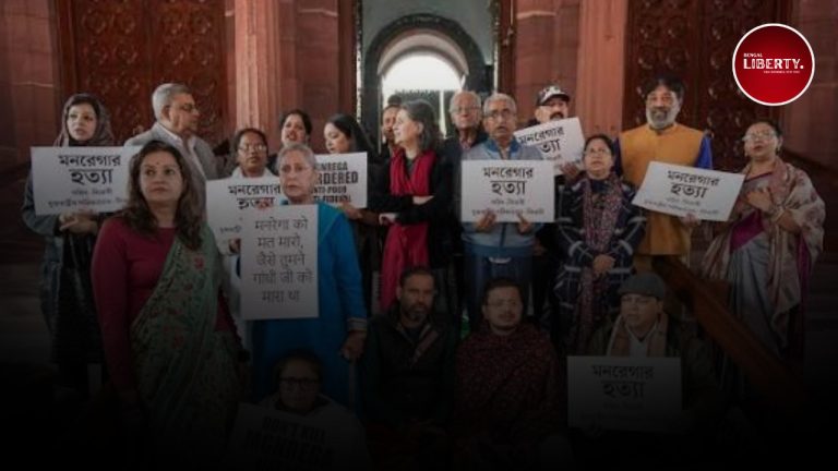 G Ram G Bill To Replace MGNREGA