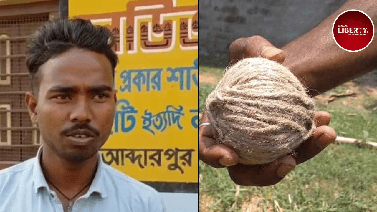 siuri incident