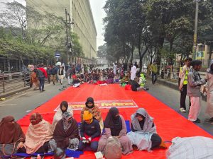 Bangladesh Hadi Murder Protest Shahbagh