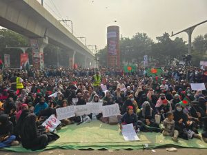 Bangladesh Hadi Murder Protest Shahbagh