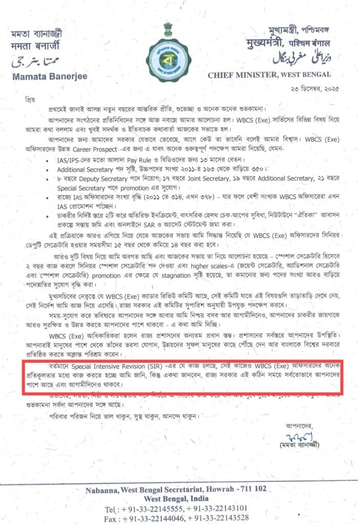 SIR West Bengal