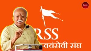 RSS in West Bengal