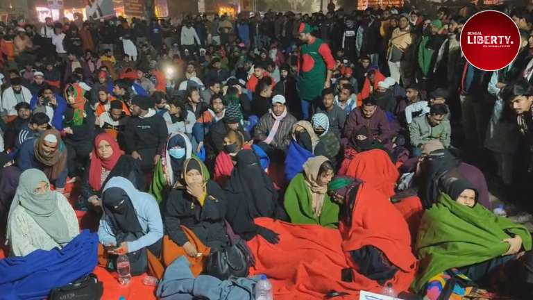 Bangladesh Hadi Murder Protest Shahbagh