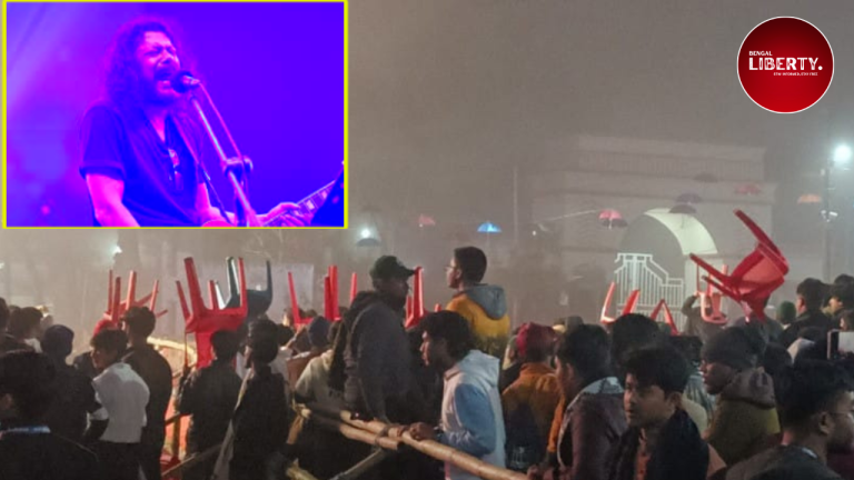 Bangladesh Faridpur James Concert