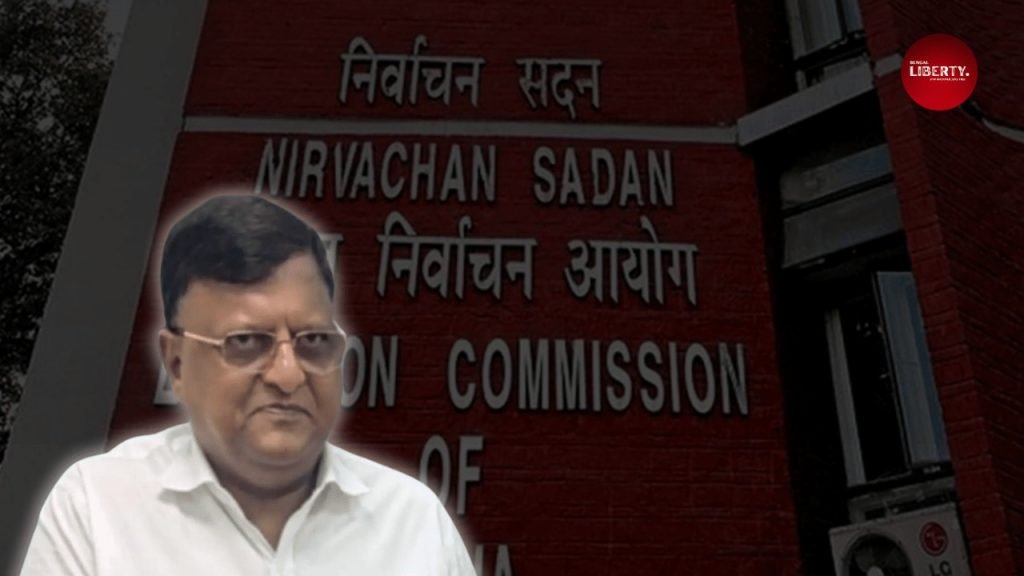 Suvendu Shamik complaint