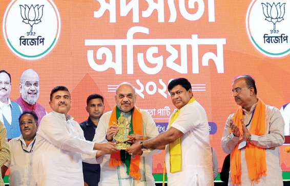 2026 West Bengal Election BJP Campaign