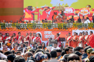 West Bengal Gita Path