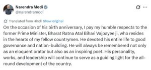 PM Modi on Atal Bihari Vajpayee Birth Anniversary