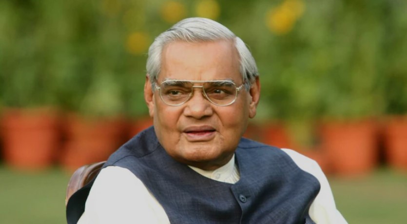 Atal Bihari Vajpayee Birth Anniversary