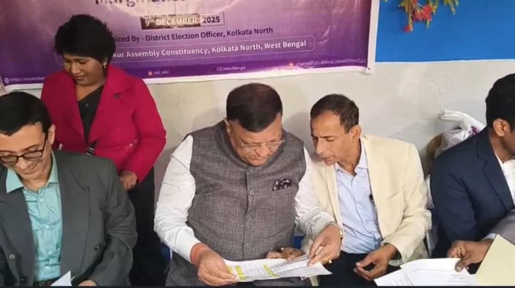 SIR special camp for Redlight area workers
