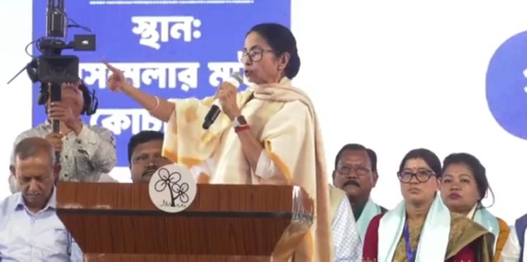 Mamata Banerjee on Central govt