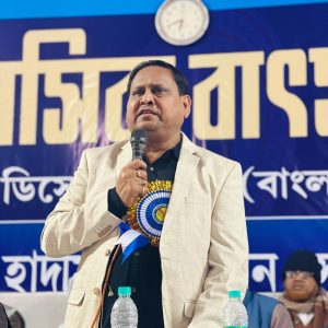 Humayun Kabir new party