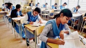 2026 HS exam