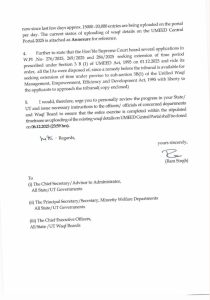 UMEED Portal West Bengal is digitization