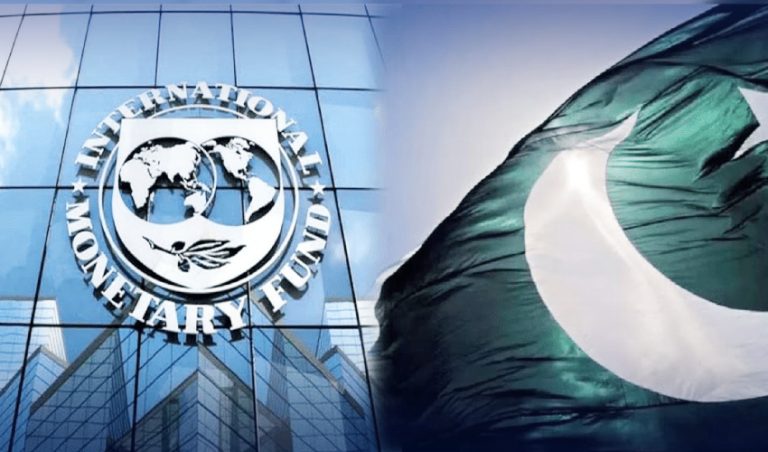 IMF on Pakistan