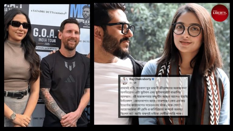 raj chakraborty post