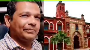 Aligarh Shooting Case