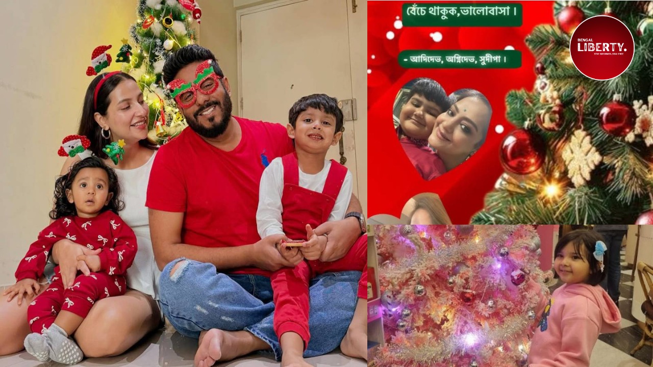 Tollywood Celebrities Christmas Celebration