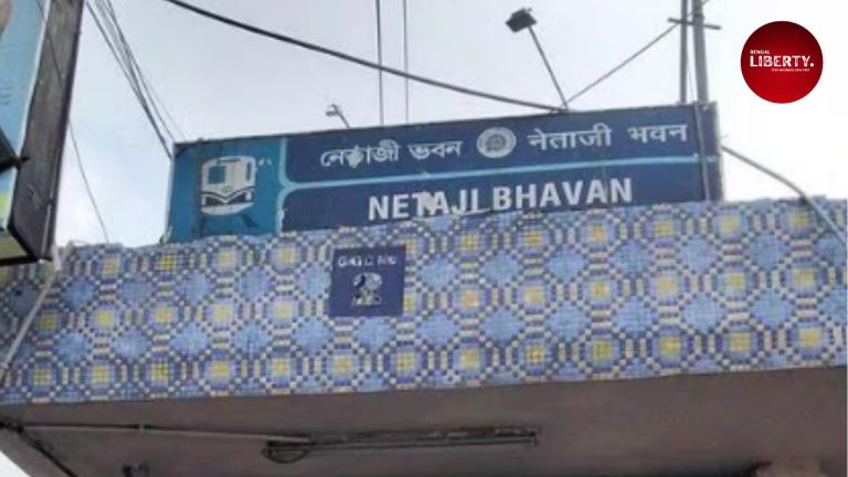 Kolkata Metro Suicide