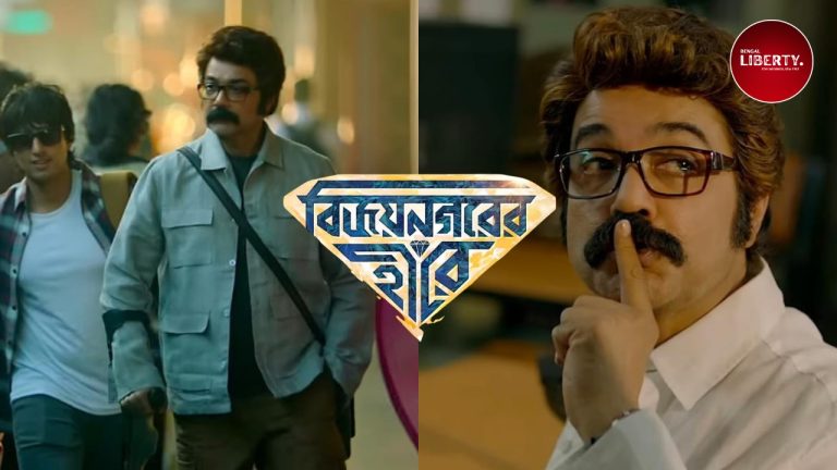 Prosenjit Chatterjee Returns as Kakababu