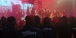 Bangladesh Faridpur James Concert attack