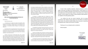 Subhendu Adhikari’s letter to the Railway Minister