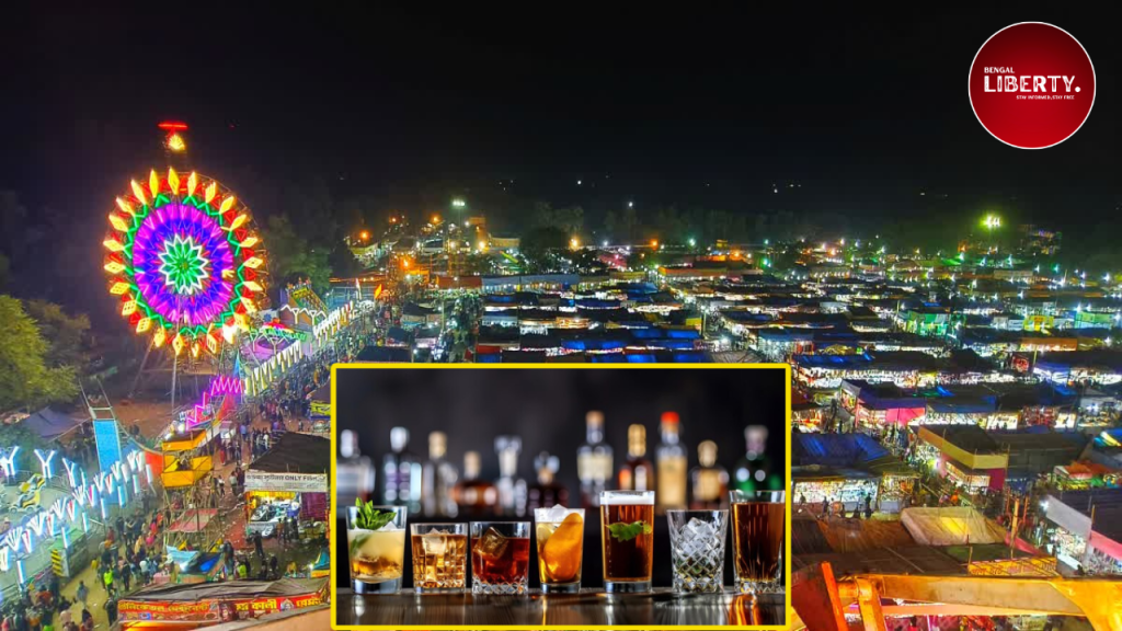 Shantiniketan Poush Mela
