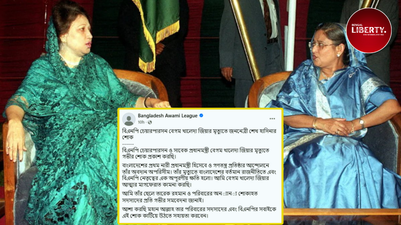 Khaleda Zia death