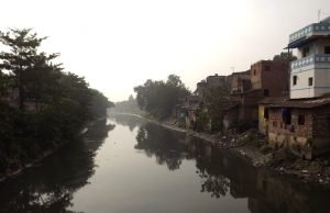 Adi ganga