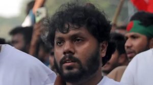 Bangladesh Protest on Osman Hadi's Death