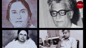 (Subhas Chandra Bose) Lila Ray-Samar Guha-Mathura Lingam Thevar Baun Sengupta