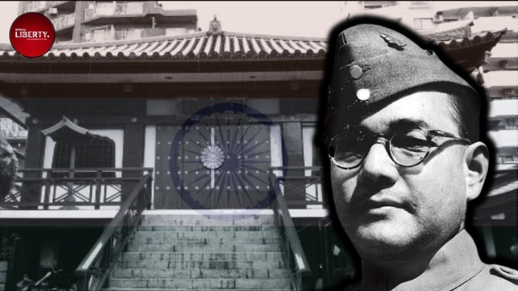 Subhas Chandra Bose