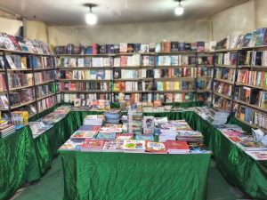 Dhakuria book fair 2025