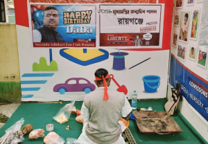 suvendu adhikari birthday