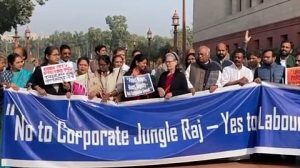 Sonia-Rahul Gandhi join Protest