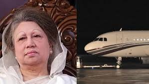 khaleda zia