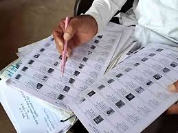 West Bengal SIR Result: ৫২ লক্ষ ভোটারের নাম বাদ: SIR-এর এক মাস পূর্তিতে চরম আতঙ্ক! ২০২৬ বিধানসভা নির্বাচনের ফলাফলে ব্যাপক প্রভাব? 2 SIR West Bengal