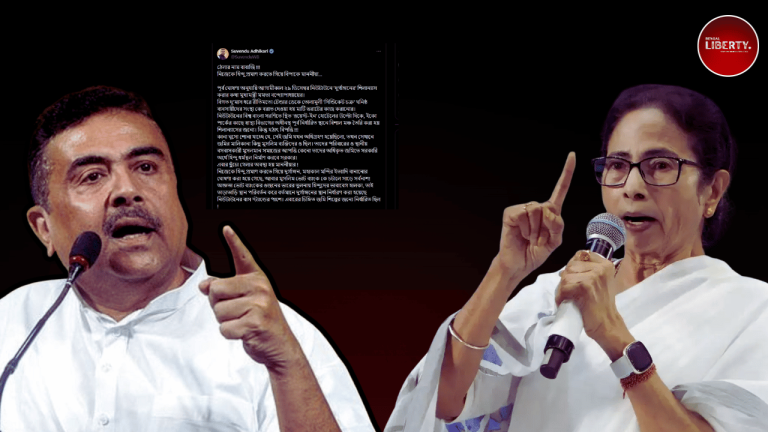 Shuvendu Adhikari's Ex-Post about Durgangan