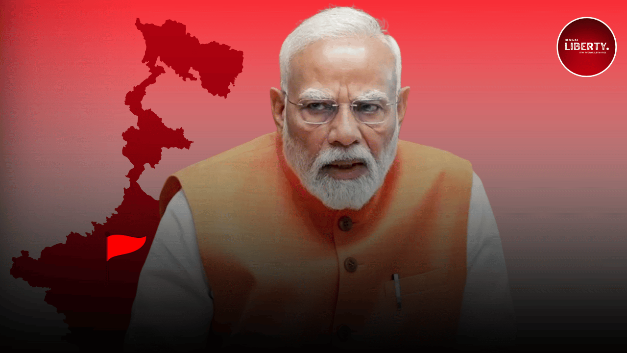 PM modi's meeting