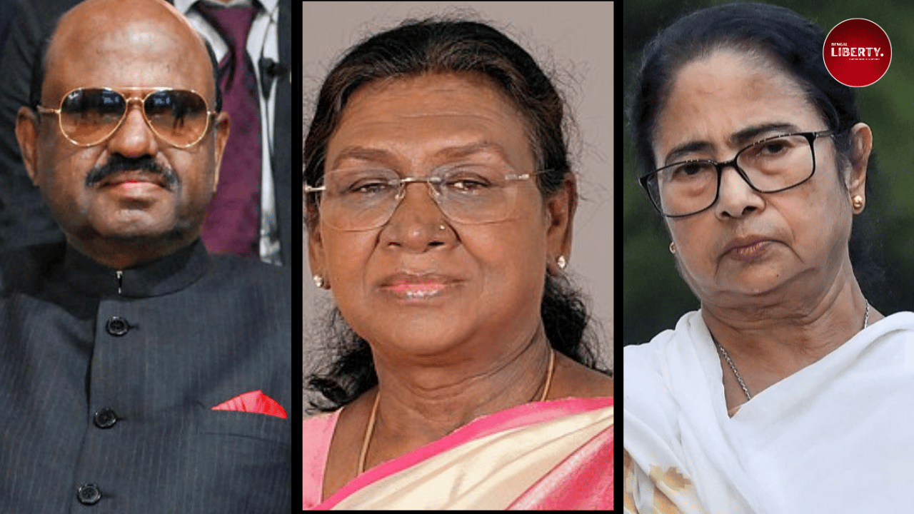 WB CM will not be able to hold chancellor post