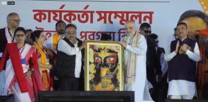 Amit Shah at Barrackpore