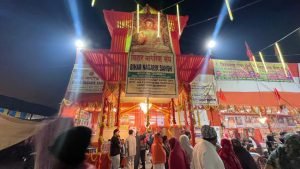 Gangasagar mela Babughat