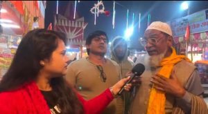 Religious harmony Gangasagar