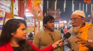 Religious harmony Gangasagar